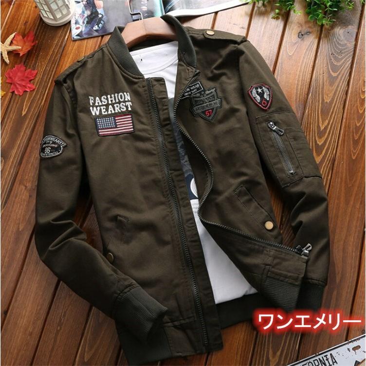 ミリタリージャケット メンズ 春秋 ブルゾン ジャンパー スタジャン ジャケット ロゴ アウター ミリタリー カジュアル 秋冬 お兄系 新作 ミリタリー Wjk005 ワンエメリー 通販 Yahoo ショッピング