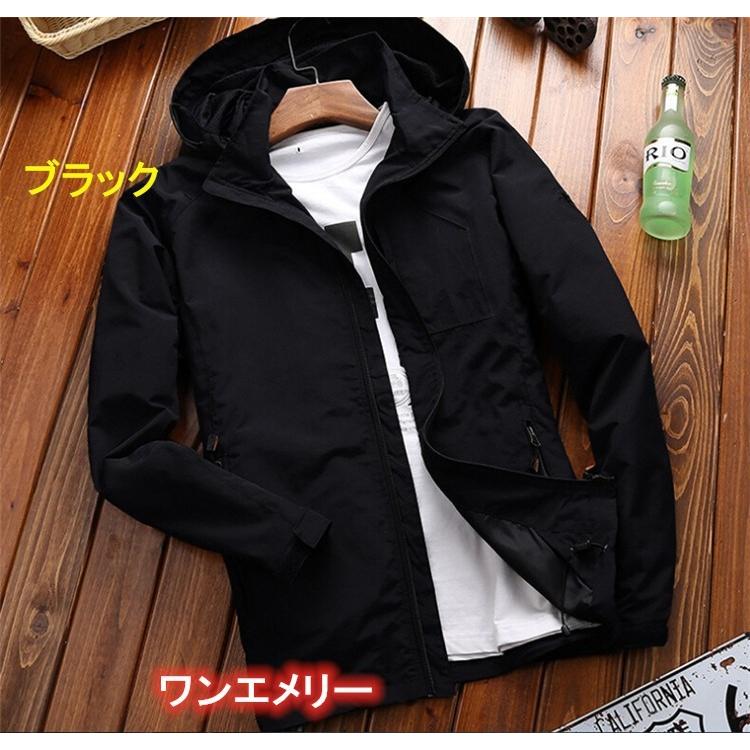 マウンテンパーカー メンズ 春物 ジャケット ウィンドブレーカー おしゃれ ナイロンブルゾン メンズ カジュアル 男性 薄手 メンズファション アウトドア Wjk008 ワンエメリー 通販 Yahoo ショッピング