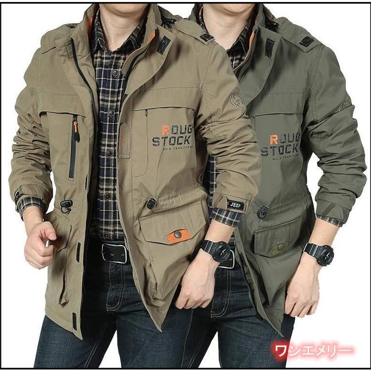 ミリタリージャケット メンズ 秋用 ジャケット アウター ミリタリー ブルゾン ジャンパー アウトドア カジュアル お兄系 マウンテンパーカー 秋物 暖かい Wjk009 ワンエメリー 通販 Yahoo ショッピング