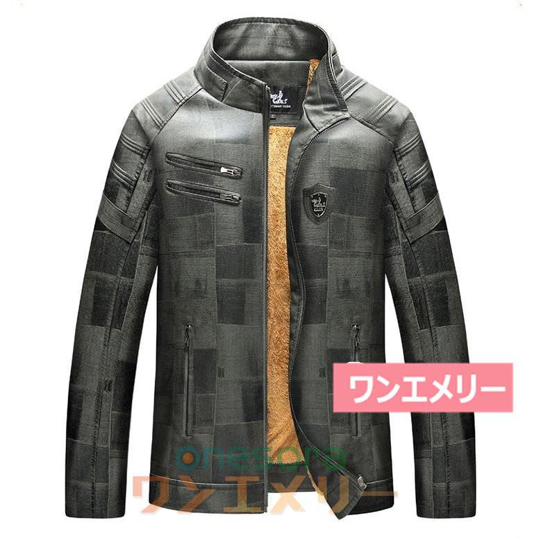 革ジャン メンズ アウター ライダース バイク ライダースジャケット 裏起毛 厚手 レザージャケット フェイクレザー ジャケット 冬服 【超目玉枠】 革ジャン メンズ アウター ライダース バイク ライダースジャケット 裏起毛 厚手 レザージャケット フェイクレザー ジャケット 冬服 【超目玉枠】