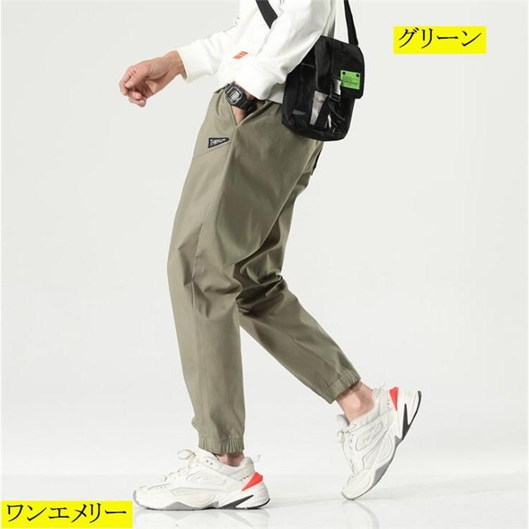 ジョガーパンツ メンズ 春夏 トレンド スウェットパンツ カーゴパンツ スリム 細身 九分丈 スウェットパンツ ワーク パンツ 新作 Wkz027 ワンエメリー 通販 Yahoo ショッピング