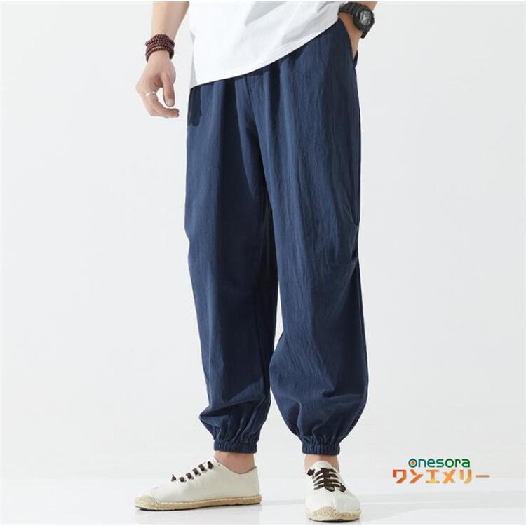 サルエルパンツ メンズ ハロンパンツ ストライプ リネンパンツ 夏 ハーレムパンツ ジョガーパンツ 薄手 カジュアル 大きいサイズ 美脚 涼しい ゆったり Wkz047 ワンエメリー 通販 Yahoo ショッピング