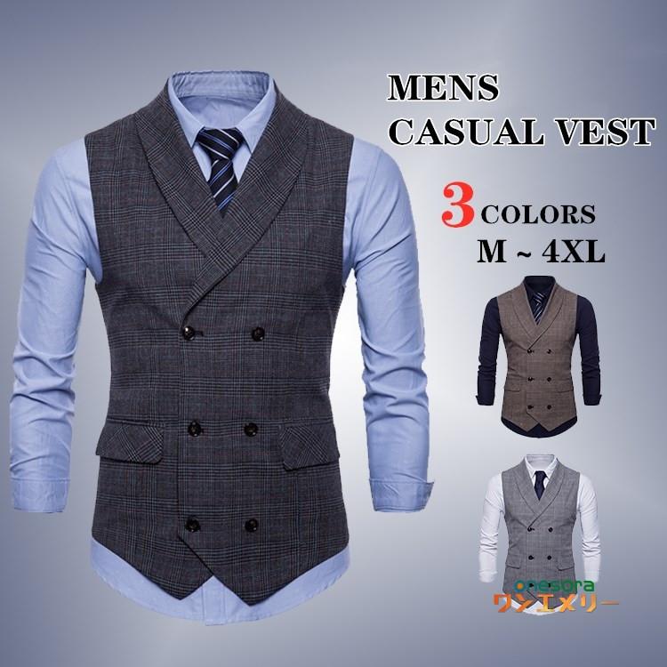 ベスト メンズ チョッキ スーツベスト 格子縞 お兄系 チェック フォーマル ビジネス 欧米風 ビジネス スリム ノーカラー おしゃれ 着こなし カジュアル Wmj012 ワンエメリー 通販 Yahoo ショッピング