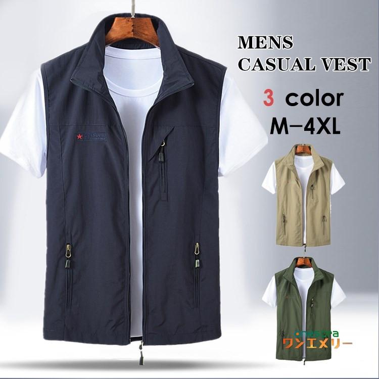ベスト メンズ 夏 多機能ベスト メッシュベスト お釣りベスト アウトドアベスト 作業服 カメラマン 登山 ミリタリー 撮影用 ベスト 釣り アウトドア 作業着 Wmj018 ワンエメリー 通販 Yahoo ショッピング