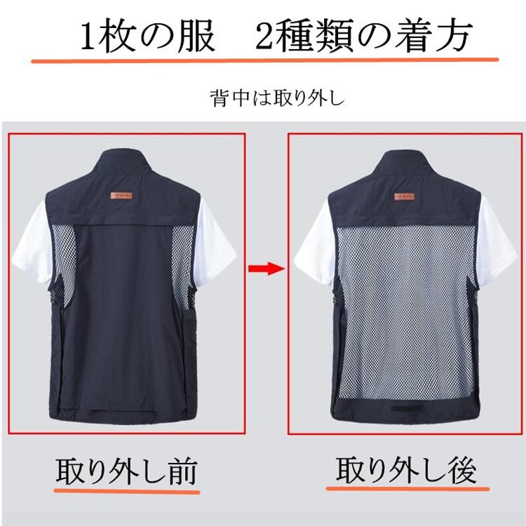 ベスト メンズ 夏 多機能ベスト メッシュベスト お釣りベスト アウトドアベスト 作業服 カメラマン 登山 ミリタリー 撮影用 ベスト 釣り アウトドア 作業着 Wmj018 ワンエメリー 通販 Yahoo ショッピング