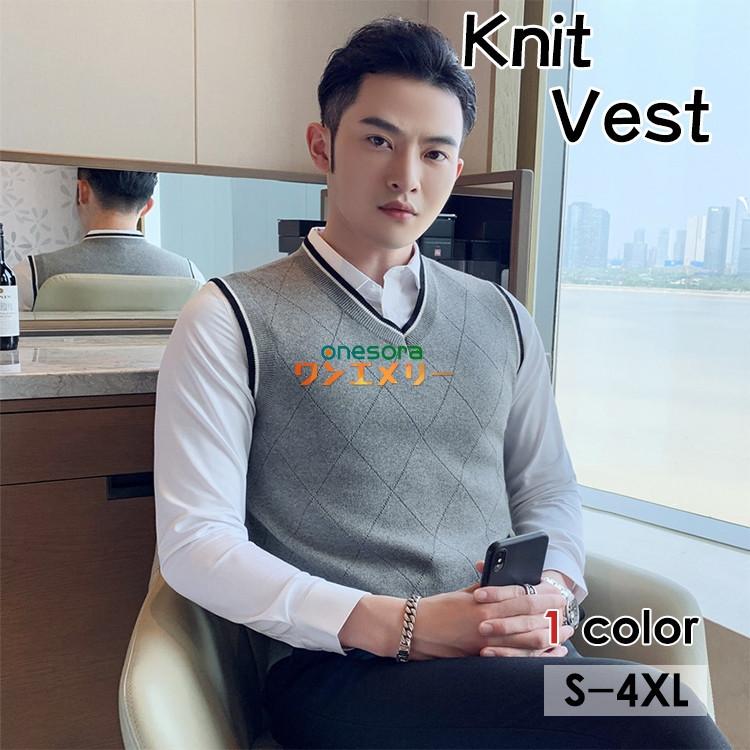 ニットベスト メンズ ベスト 秋冬 無地 オシャレ Vネック ニットベスト ビジネス お釣り 通勤 カジュアル 暖かい 着痩せ 新作 ニット Wmj035 ワンエメリー 通販 Yahoo ショッピング