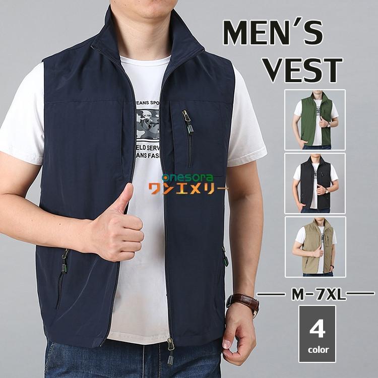 ベスト メンズ 夏 多機能ベスト メッシュベスト お釣りベスト アウトドアベスト 作業服 カメラマン 登山 ミリタリー 撮影用 メンズベスト お釣り アウトドア Wmj043 ワンエメリー 通販 Yahoo ショッピング