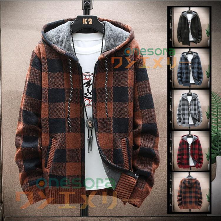 カーディガン メンズ 秋冬 ニットカーディガン フード付き ジップアップ セーター トップス 格子柄 クルーネック 30代 40代 長袖 秋冬 カーディガン トップス Wmy003 ワンエメリー 通販 Yahoo ショッピング