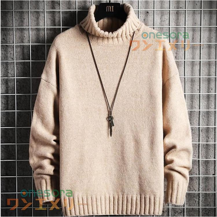 ニットセーター メンズ 男性用 ニット ハイネック セーター 長袖 トップス シンプル 無地 秋冬 シンプル オフィス 長袖 男性 おすすめ カジュアル Wmy014 ワンエメリー 通販 Yahoo ショッピング