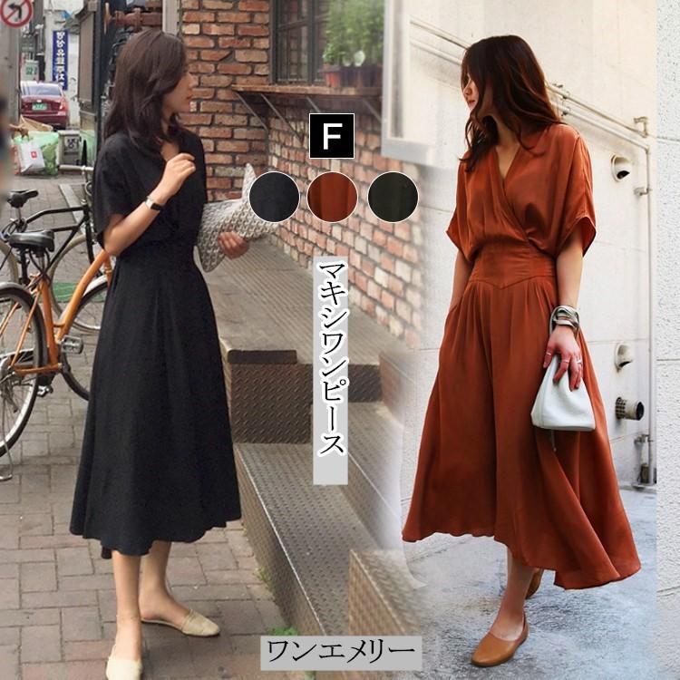 マキシワンピース レディース 夏 半袖 リゾート ワンピース レディース 無地 ワンピース チュニック ロング おしゃれ 30代 40代 着痩せ 新作 Wop016 ワンエメリー 通販 Yahoo ショッピング