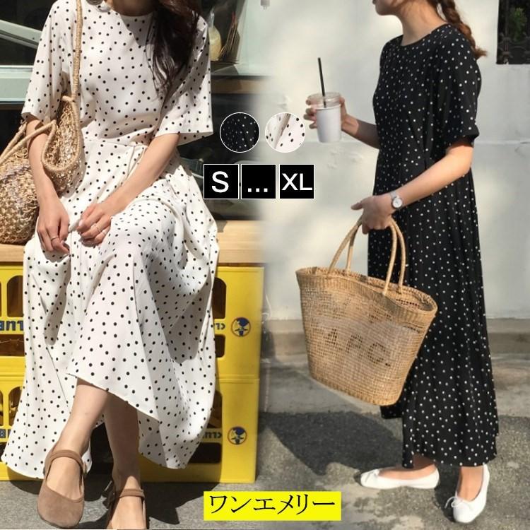 ワンピース レディース 夏 ワンピース ドットワンピース ロング レトロ 五分袖 ラウンドネック ホワイト ブラック ミモレ丈 きれいめ 30代 40代 可愛い Wop023 ワンエメリー 通販 Yahoo ショッピング