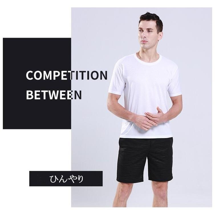 セットアップ メンズ 夏用 冷感 ジャージ 上下セット 接触冷感素材 半袖 部屋着 薄 男性 カジュアル ひんやり 冷感生地 新作 20代 トレーニング 用 ランキング Wtz004 ワンエメリー 通販 Yahoo ショッピング