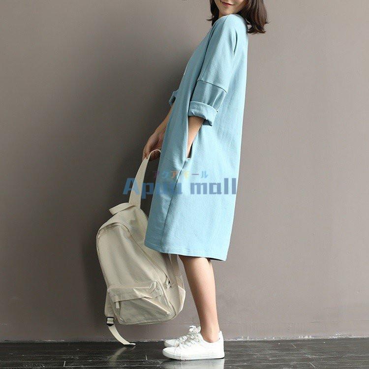 ワンピース レディース 秋冬 長袖ワンピース きれいめ 韓国風 可愛い ジャージワンピース ロング丈tシャツ 無地 オシャレ カジュアル ゆったり 通勤 2色 Y ワンエメリー 通販 Yahoo ショッピング