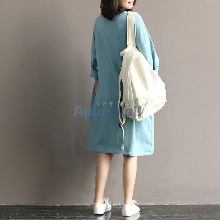 ワンピース レディース 秋冬 長袖ワンピース きれいめ 韓国風 可愛い ジャージワンピース ロング丈tシャツ 無地 オシャレ カジュアル ゆったり 通勤 2色 Y ワンエメリー 通販 Yahoo ショッピング