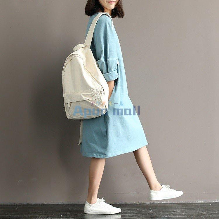 ワンピース レディース 秋冬 長袖ワンピース きれいめ 韓国風 可愛い ジャージワンピース ロング丈tシャツ 無地 オシャレ カジュアル ゆったり 通勤 2色 Y ワンエメリー 通販 Yahoo ショッピング