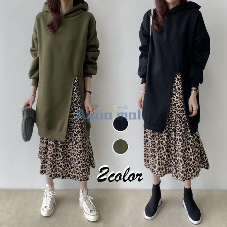 ワンピース パーカー レディース 40代マキシワンピース 春秋 長袖スウェットワンピース オシャレフレアスカート フェイクレイヤード