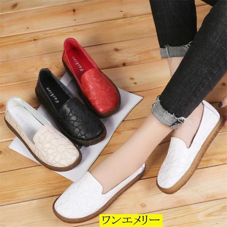 ローファーシューズ レディース 春 夏 モカシン フラットシューズ お花 歩きやすい 痛くない レディースシューズ 靴 通勤 通学 新作 Yrhf005 ワンエメリー 通販 Yahoo ショッピング