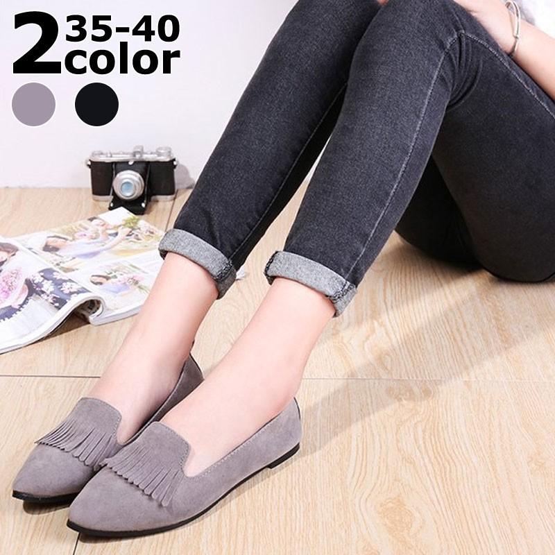 ローファーシューズ レディース パンプス靴 ぺたんこシューズ モカシン カジュアル靴 スエード 無地 通勤 Ol 女性用 オシャレ Yrhf0 ワンエメリー 通販 Yahoo ショッピング