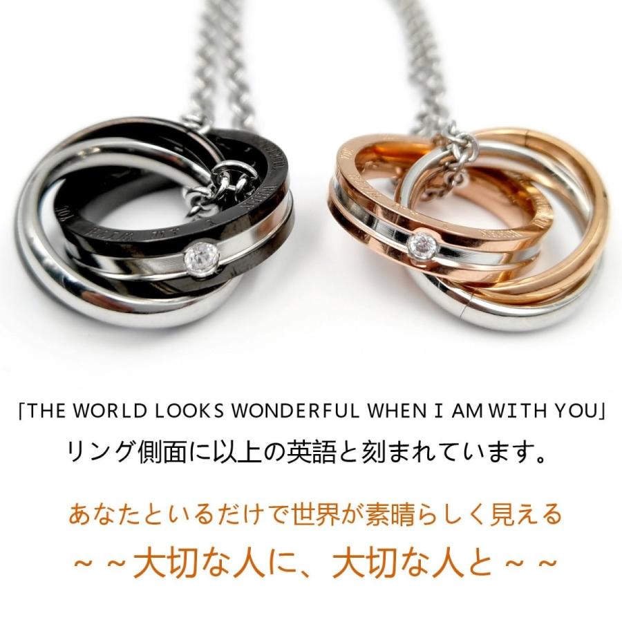 Gokei Co 3連リング 高級ギフトbox付 ペア ネックレス メンズ ブラック ダブルケーツーyahoo 店 通販 Yahoo ショッピング