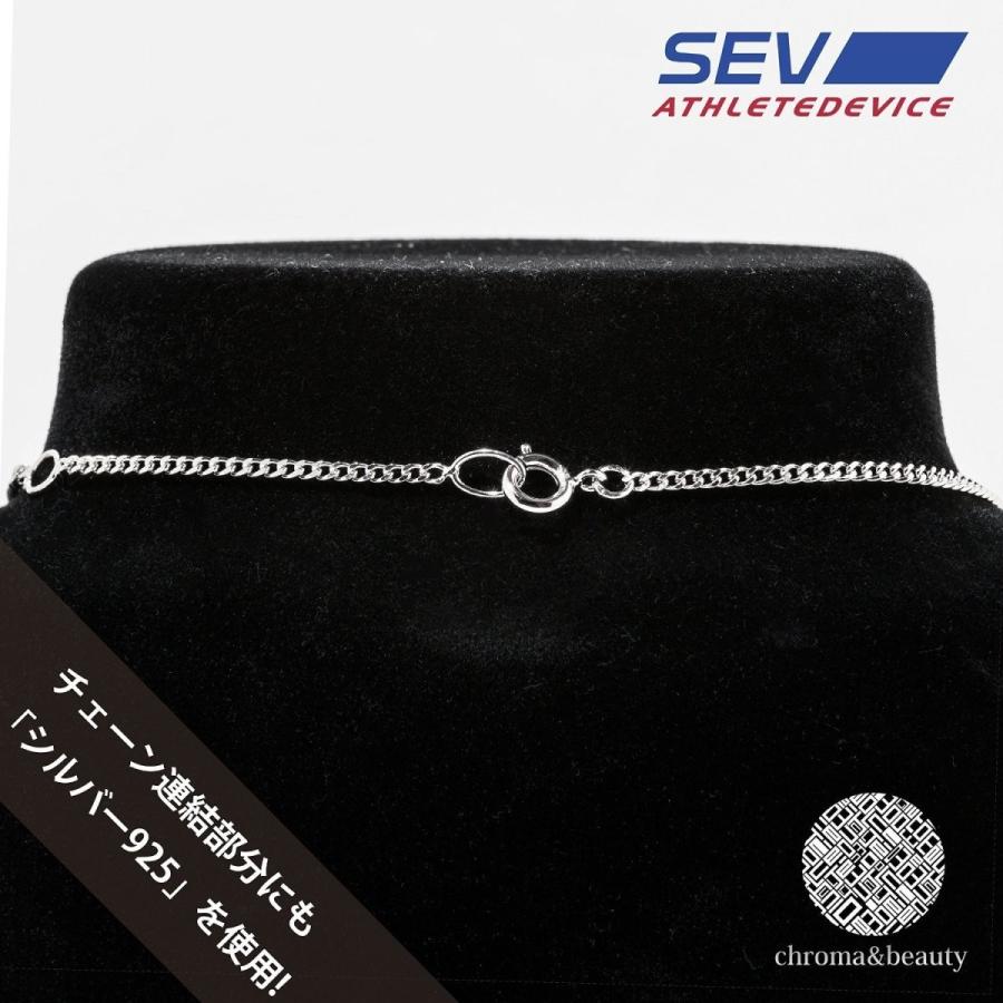 SEV ネックレス メタルレール SI OEASP-00420 ファッション 公式正規