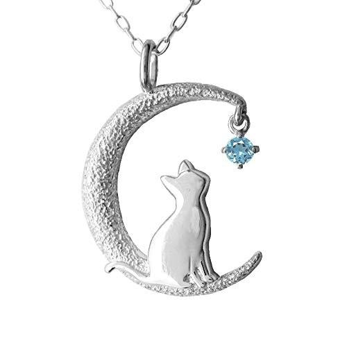 数量は多 Novel ノベル 月猫ネックレス 誕生石対応 11月誕生石 ブルートパーズ 猫ペンダント ダブルケーツーyahoo 店 通販 Yahoo ショッピング 最安値 Duxnutrition A8brands Com