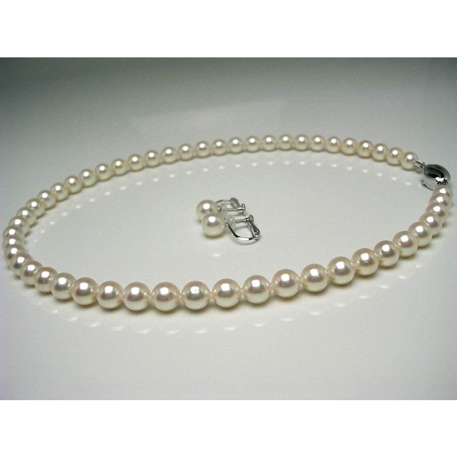Isowa Pearl（伊勢志摩の真珠専門店 イソワパール） アコヤ真珠 ネックレス イヤリング セット 7.0-7.5mm ホワイトピンク