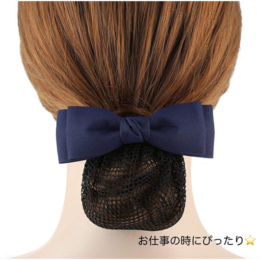 バレッタ タイトリボン シニョンバレッタ リボン シンプル リボン 就活 オフィス 冠婚葬祭 お葬式 お団子ネット シニヨン シニヨンネット ダブルケーツーyahoo 店 通販 Yahoo ショッピング