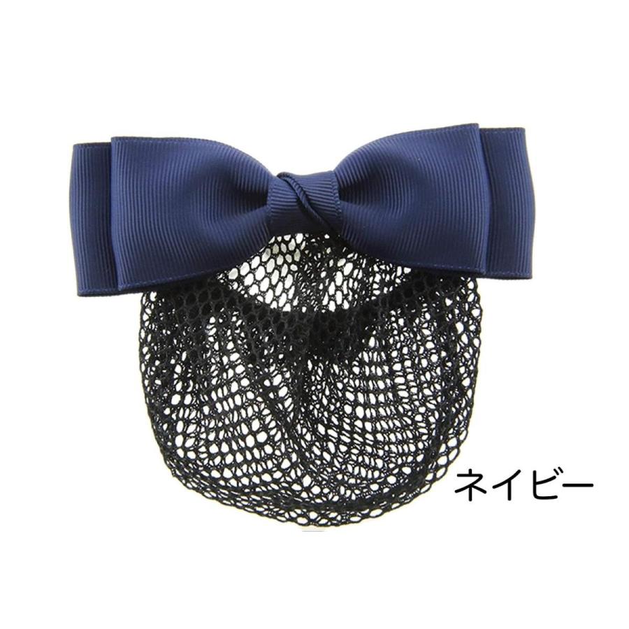 バレッタ タイトリボン シニョンバレッタ リボン シンプル リボン 就活 オフィス 冠婚葬祭 お葬式 お団子ネット シニヨン シニヨンネット ダブルケーツーyahoo 店 通販 Yahoo ショッピング