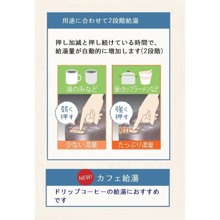 最新の激安 電気ポット パナソニック 3 0l Nc Hu ホワイト コードレス給湯 給湯量 2段階 コーヒー用 お好み温度調節 省エネ保温 真空断熱 キッチン家電 Www Reinnec Cl