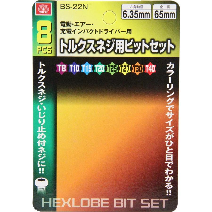 SK11(エスケー11) トルクスネジ用ビット 8点セット 65mm BS-22N 六角軸 6.35mm :20200108184435-00543:ダブルケーツーYahoo!店 - 通販 - Yahoo!ショッピング SK11(エスケー11) トルクスネジ用ビット 8点セット 65mm BS-22N 六角軸 6.35mm :20200108184435-00543:ダブルケーツーYahoo!店 - 通販 - Yahoo!ショッピング
