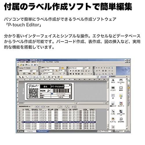 ブラザー工業 感熱ラベルプリンター QL-800 ブラザー工業 感熱ラベルプリンター QL