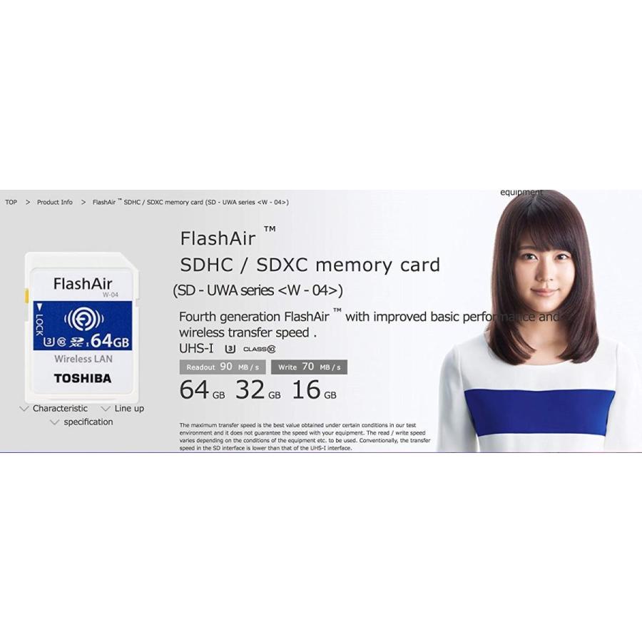 東芝 無線lan搭載sdhcメモリカード 16gb Class10 Uhs 1flash Air Sd Uwa016g ダブルケーツーyahoo 店 通販 Yahoo ショッピング