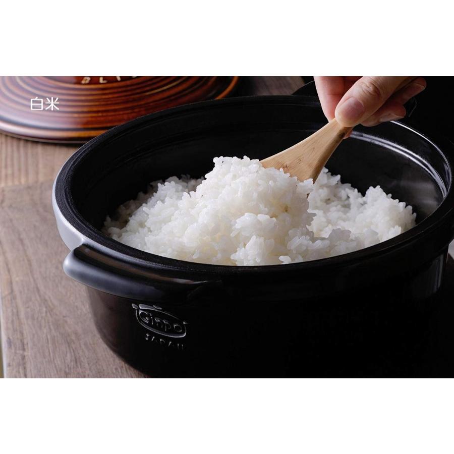 新品未使用！ 銀峯陶器 萬古焼 高気密土鍋 21cm ブリシオ キャセロール 織部釉 3211 【1715198282】(10938円)