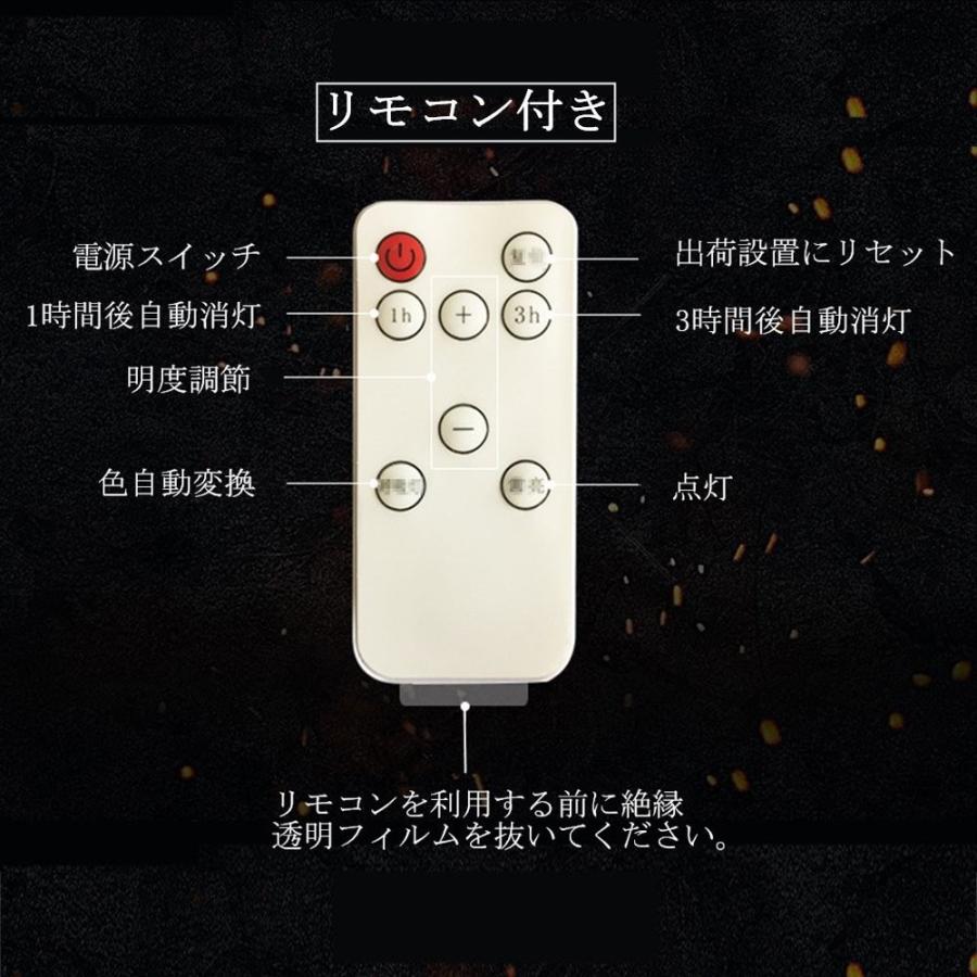 TENGEE プレゼント 誕生日プレゼント 人気 ギフトラッピング済インテリア 間接照明 LED 15分砂時計 USB充電式 13色切替 明 :20200128092013-01645:ダブルケーツーYahoo!店 - 通販 - Yahoo!ショッピング TENGEE プレゼント 誕生日プレゼント 人気 ギフトラッピング済インテリア 間接照明 LED 15分砂時計 USB充電式 13色切替 明 :20200128092013-01645:ダブルケーツーYahoo!店 - 通販 - Yahoo!ショッピング
