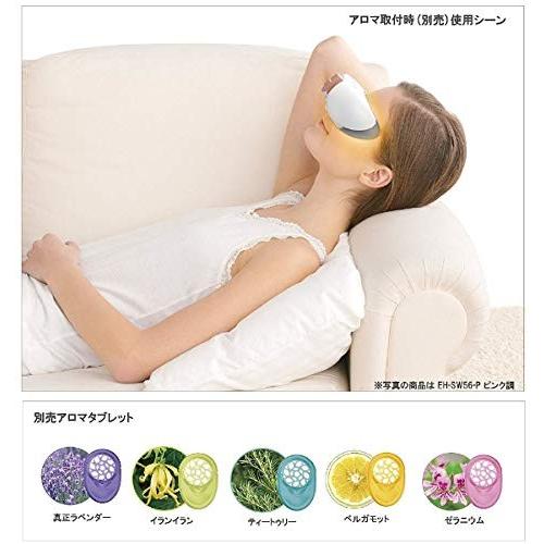 超美品 パナソニック 国内 海外兼用 Ac100 240v 目もとエステ Eh Csw66 W 白 国産 Www Technet 21 Org