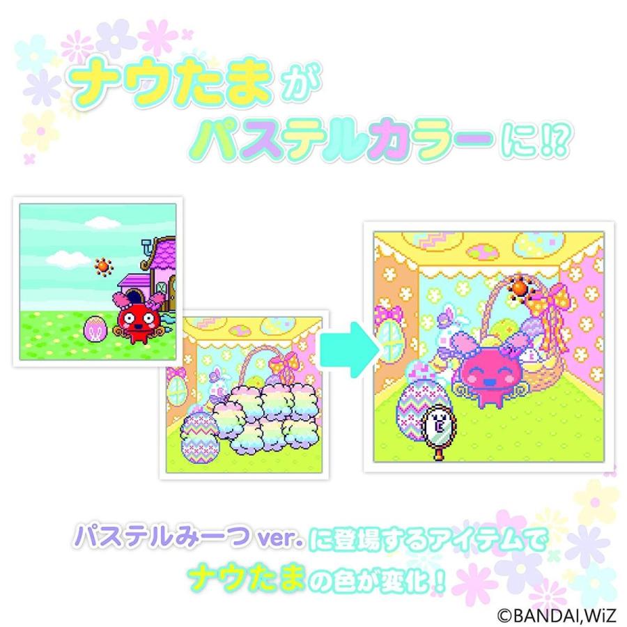 たまごっちみーつ パステルみーつver. パープル たまごっちみーつ パステルみーつver パープル