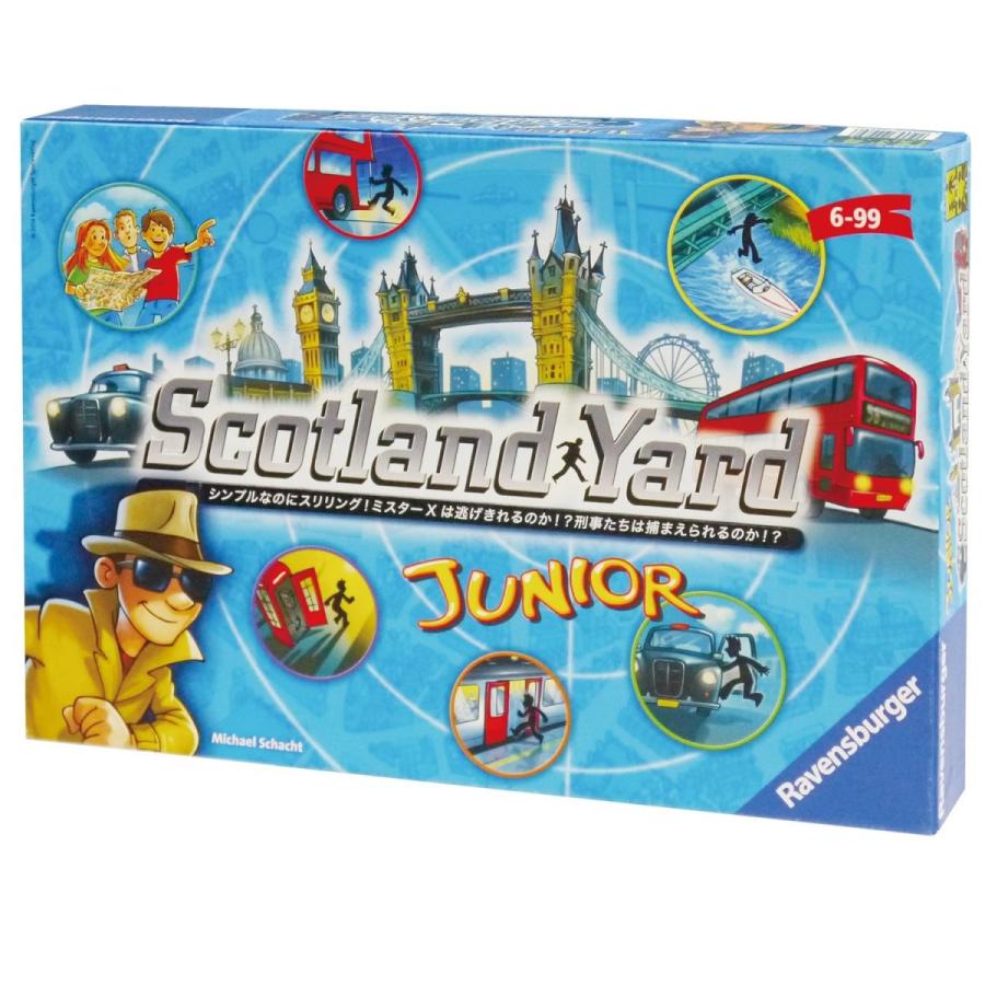スコットランドヤード ジュニア (Scotland Yard: Junior) ボードゲーム