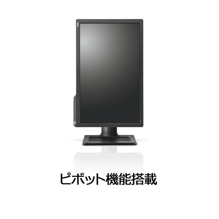Benq ゲーミングモニター ディスプレイ Zowie Xl2411p 24インチ フルhd Hdmi Dp Dvi端子 144hz 1ms ダブルケーツーyahoo 店 通販 Yahoo ショッピング