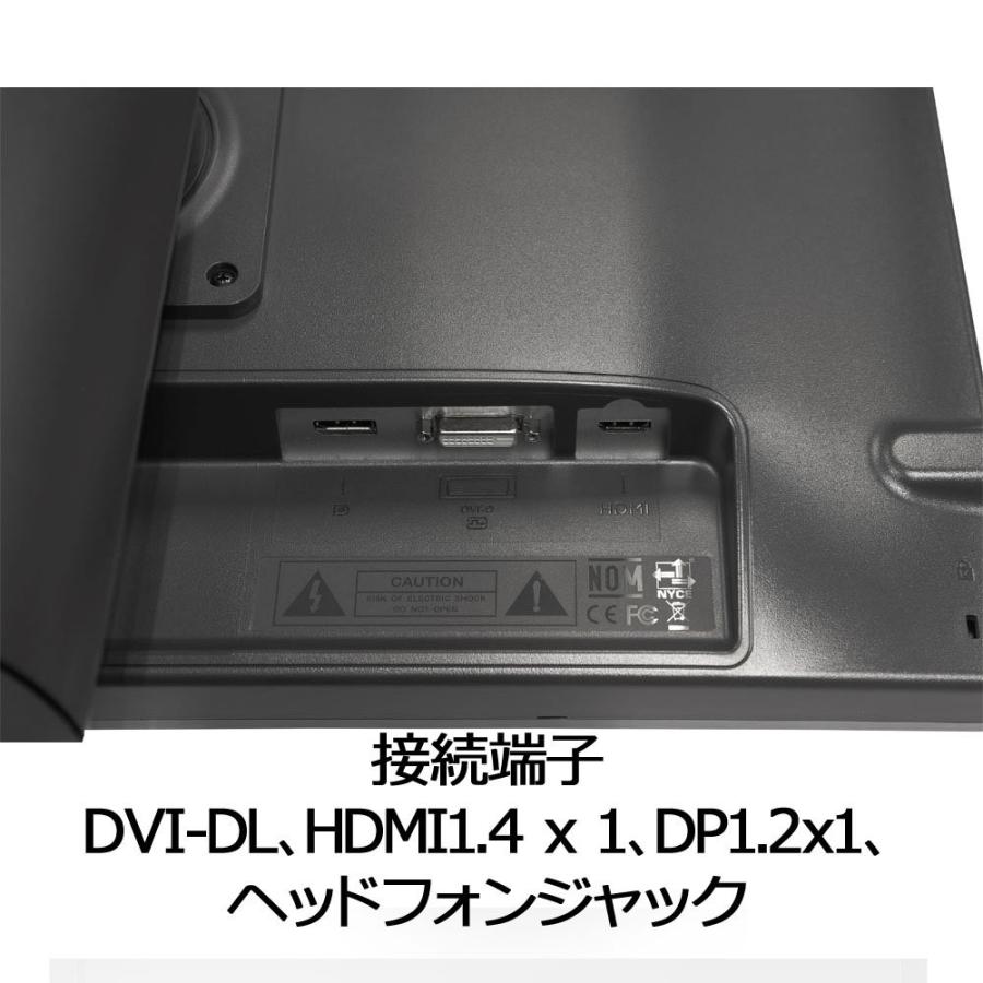 Benq ゲーミングモニター ディスプレイ Zowie Xl2411p 24インチ フルhd Hdmi Dp Dvi端子 144hz 1ms ダブルケーツーyahoo 店 通販 Yahoo ショッピング