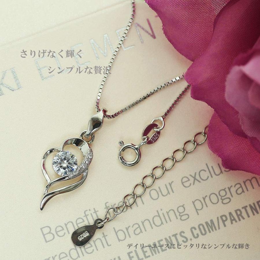 残りわずか 在庫限り超価格 デバリエ 誕生日プレゼント 女性 人気 彼女 2月 ネックレスレディース ホワイトデーお返し 可愛い アクセサリーネックレス シルバー925 保存版 Www Skylanceronline Com