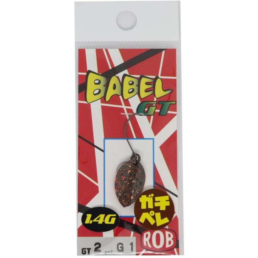 Rob Lure ロブルアー スプーン バベルz Zero 1 Rp Cu3lqr4xwm 釣り Muzickail Edu Ba