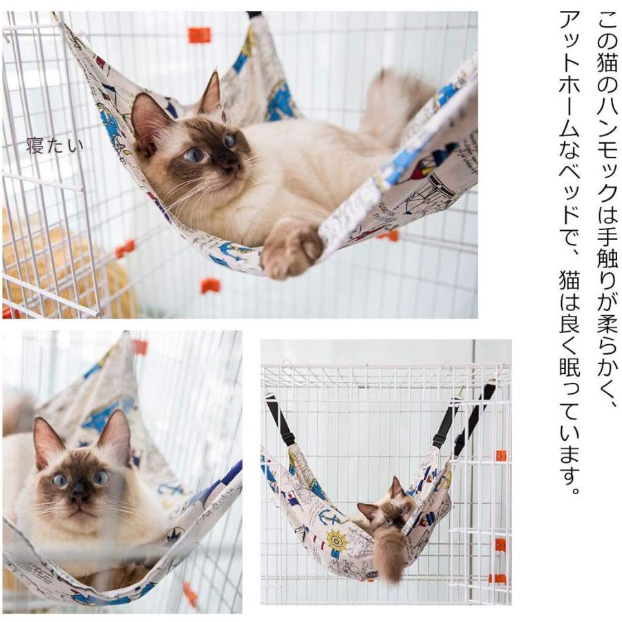 猫ハンモック Etdane 猫ベッド マット 吊り下げベッド 両面使用 通気性抜群 おやすみ 取り付け簡単 遊び場 寝床兼用 四季適用 ナス ダブルケーツーyahoo 店 通販 Yahoo ショッピング