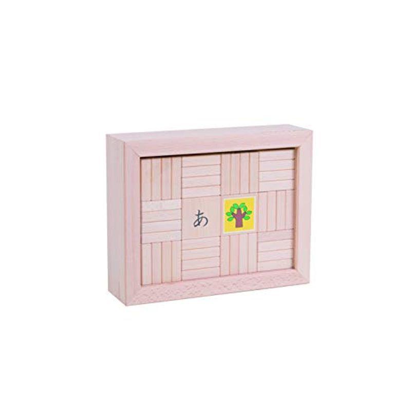 戸田デザイン研究室 あいうえおつみき 戸田デザイン研究室 あいうえおつみき