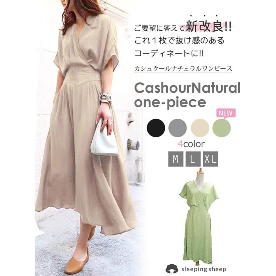 ひざたけ ワンピ ワンピース 通販 黒 レディース 服 夏 赤 ネイビー 洋服 春 冬 上品 かわいい フォーマル 紺色 ファッション エレ ダブルケーツーyahoo 店 通販 Yahoo ショッピング