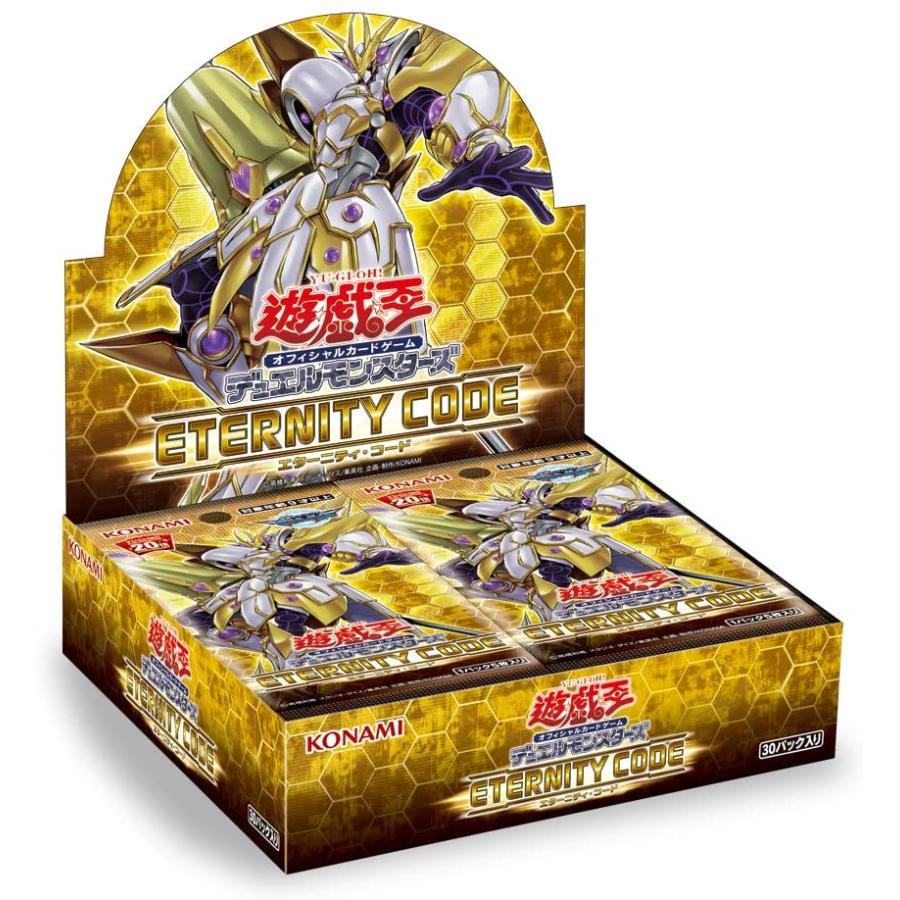 【日本未発売】 遊戯王OCG デュエルモンスターズ ETERNITY CODE BOX 【W2119266108】(13515円)