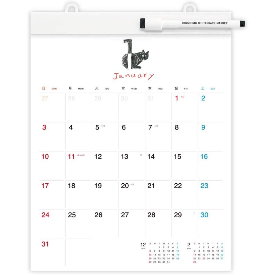 ほぼ日ホワイトボードカレンダー21 ミディアム 壁掛け ダブルケーツーyahoo 店 通販 Yahoo ショッピング