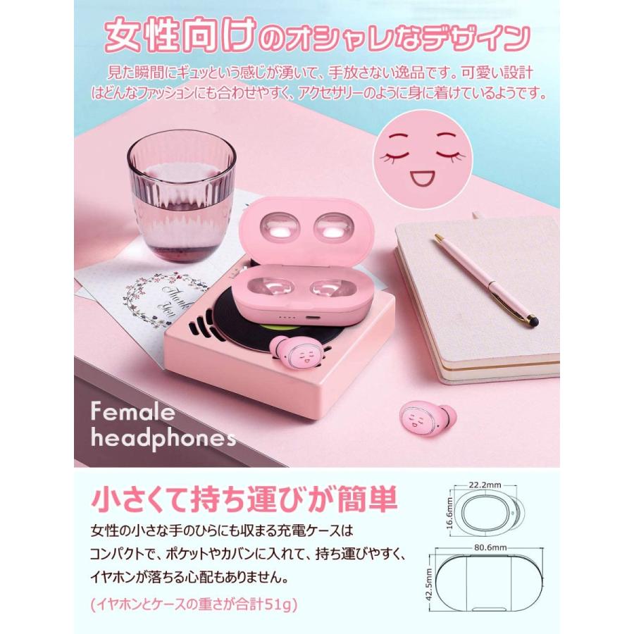 人気 女性 プレゼント 完全 ワイヤレス イヤホン ピンク かわいい Bluetooth 5 0 イヤフォン 誕生日 プレゼント 女性 マ ダブルケーツーyahoo 店 通販 Yahoo ショッピング