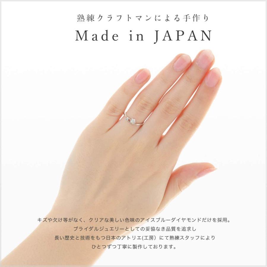 24時間限定 Legan アイスブルーダイヤモンド エンゲージリング 婚約指輪 プラチナ ダイヤモンド 0 1ct Up 13号 ダブルケーツーyahoo 店 通販 Yahoo ショッピング 大流行中 Skylanceronline Com