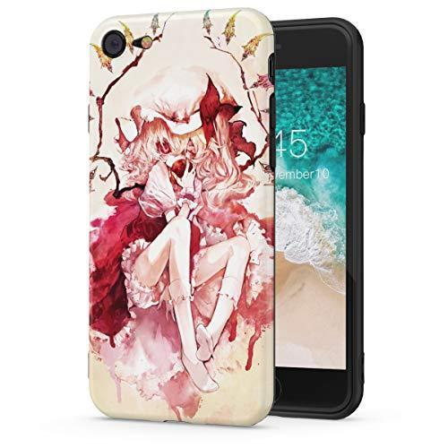 The Dreamy Lift Iphone Se2 Iphone 7 8 ケース カバー アニメ 漫画 デザイン6個 東方幻想郷 スマホ ダブルケーツーyahoo 店 通販 Yahoo ショッピング