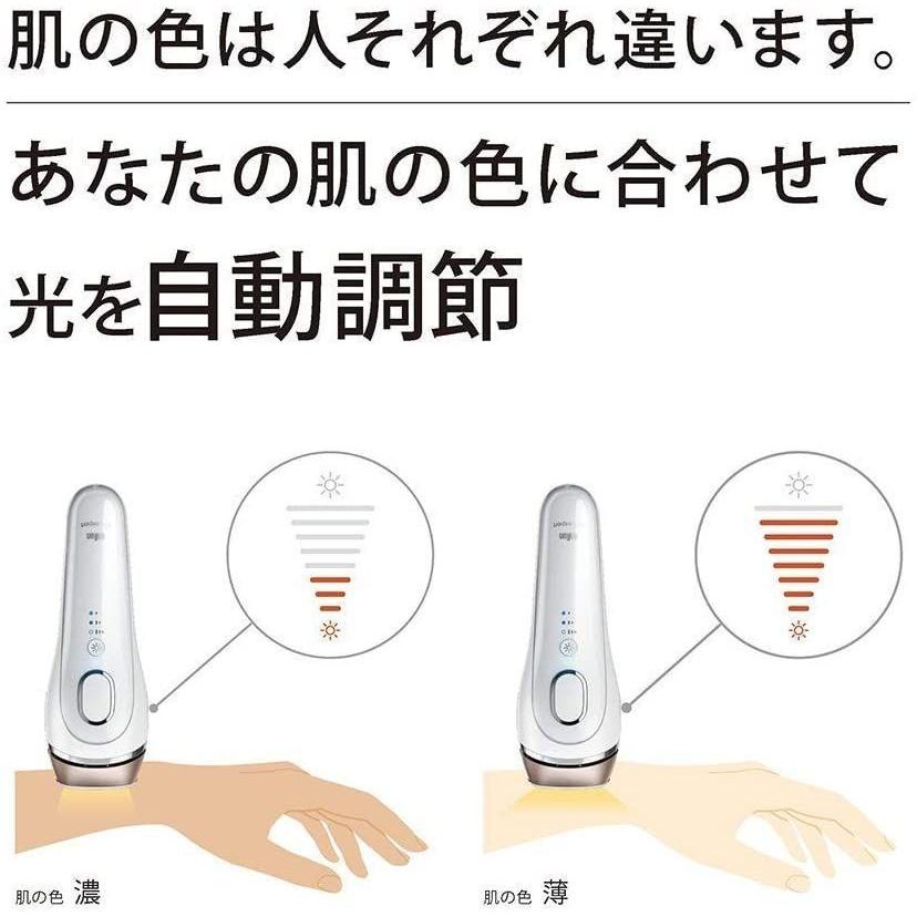 【正規販売店】 ブラウン 光美容器 シルクエキスパート BD-3001 ジレットヴィーナスシェーバー付属 【CEG7221145817】(26302円)